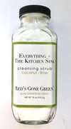 Coconut Lime Cleansing Scrub French Square